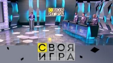 Участники: Станислав Гаганов, Александр Ваксман, Алексей Афанасьев 13.12.2019