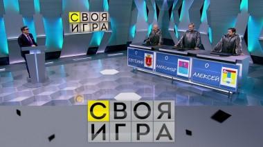 Участники: 12.06.2020