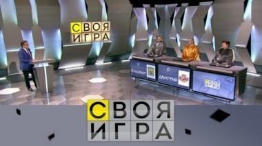 Выпуск от 1 апреля 2018 года 31.03.2018