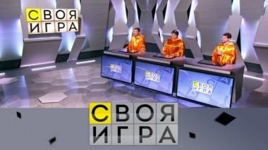 Выпуск от 16 февраля 2019 года 15.02.2019
