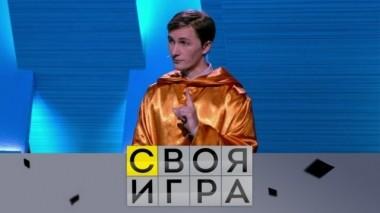 Выпуск от 17 марта 2018 года 16.03.2018