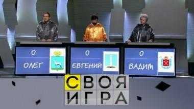 Выпуск от 2 сентября 2018 года 01.09.2018