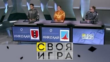 Выпуск от 23 июня 2018 года 22.06.2018
