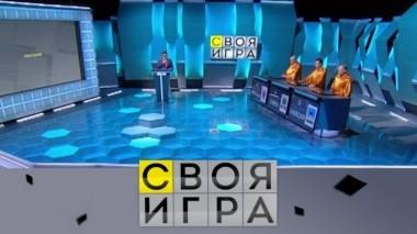 Выпуск от 26 мая 2019 года 24.05.2019