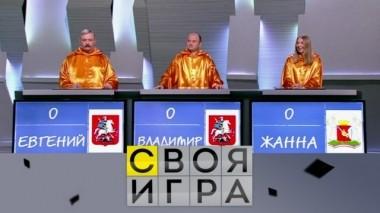Выпуск от 31 марта 2019 года 31.03.2019