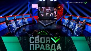 Бестолковые ультиматумы 25.01.2025