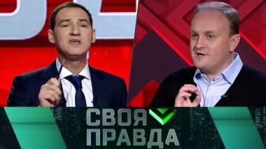 Должна ли быть идеология у правящей партии и от кого она должна избавиться? 25.11.2019
