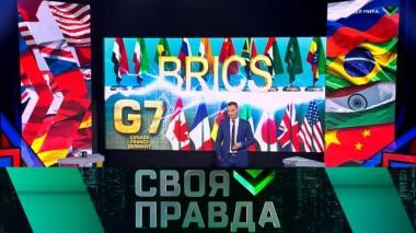 Друзья мира 25.10.2024