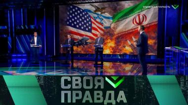 Эпическая глупость 06.03.2026