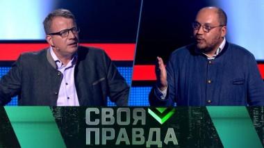 Как приблизить победу? 24.08.2024