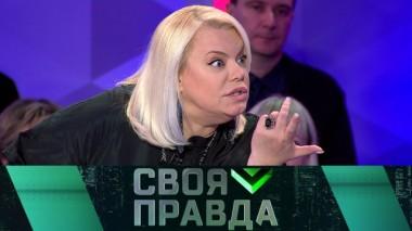 Каким должно быть наказание за коррупцию? 12.11.2019