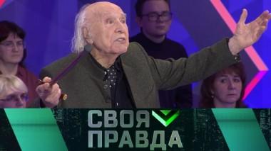 Мифы вокруг битвы за Москву и попытки переписать историю Победы 07.11.2019