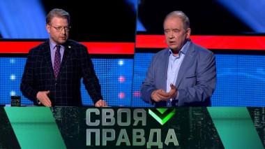 «Наведем порядок!» 27.04.2024