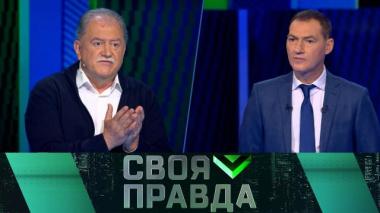 Новый мировой беспорядок 16.01.2026
