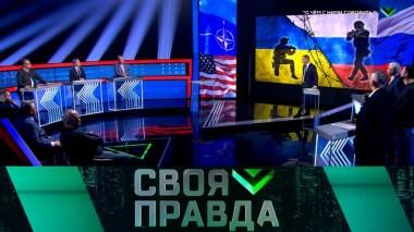 «О чем с ними говорить?» 17.08.2024