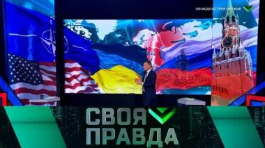 Обоюдоострое оружие 05.04.2024