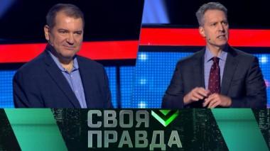 «Ответ всегда будет» 23.11.2024
