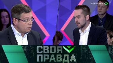 Политика или спорт - что скрывается за обвинениями WADA? 02.12.2019