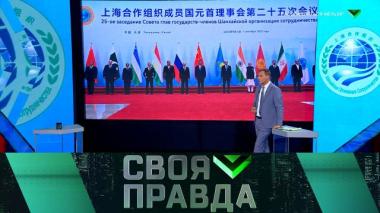 Расслабляться нельзя! 05.09.2025