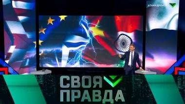 «Атаки дронов» 06.05.2023