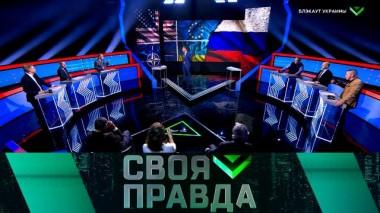 Блэкаут Украины 15.10.2022