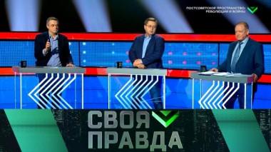 COVID без маски, а также - революции и войны на постсоветском пространстве 10.10.2020
