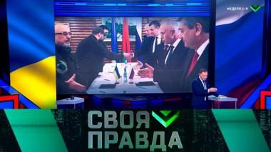 Неделя 2-я 05.03.2022
