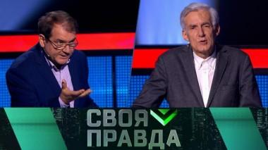 Реагировать предельно жестко 27.05.2023