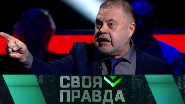 Турецкий гамбит 01.03.2020