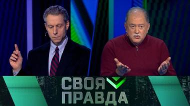 «Тяжелые, но деловые…» 20.02.2026