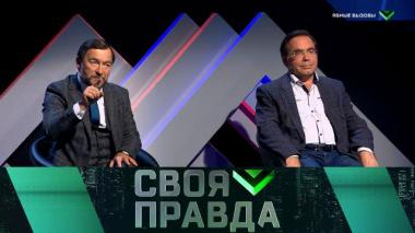 Явные вызовы 19.09.2025