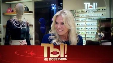 Как жена Валентина Юдашкина борется за плоский живот и кто шпионит за Яной Рудковской 25.09.2019