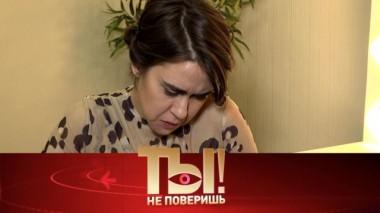 Скандал в семье Успенской, пластика Собчак и наследница Пескова и Навки 01.02.2020