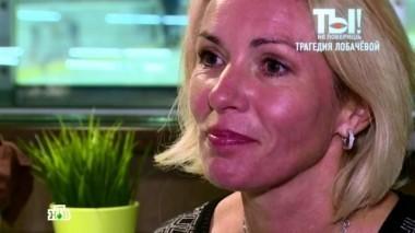 Трагедия Ирины Лобачёвой, что связывает Аллегрову и Баскова, слезы Анны Седоковой, тайная жена Стаса Пьехи 19.12.2015