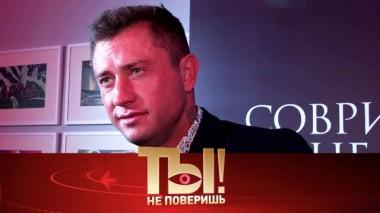 Признания Прилучного о сексе, Гулькина vs Пугачёва, нервный срыв Дмитрия Диброва 25.09.2021