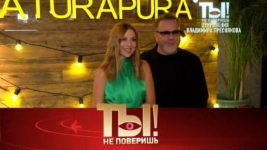 Смерть в одиночестве Бориса Моисеева, откровения Владимира Преснякова и звездные алиментщики 01.10.2022