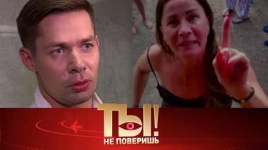 Стас Пьеха против обидчицы сына и война Натальи Штурм 21.08.2021