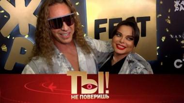 Выпуск от 23 сентября 2023 года 22.09.2023
