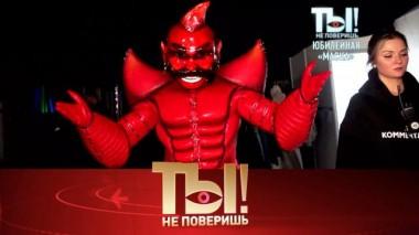 Юбилейная «Маска», отец-молодец Сергей Жуков, травма Петросяна и Собчак в шоколаде 17.02.2024