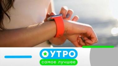 1 ноября 2024 года 01.11.2024