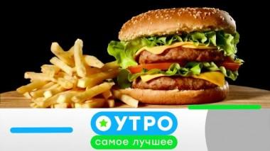 10 апреля 2025 года 10.04.2025