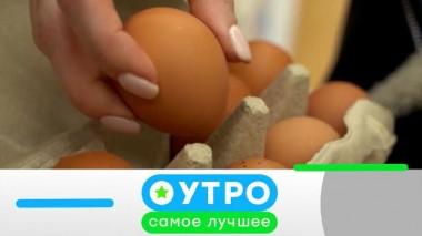 10 июня 2025 года 10.06.2025