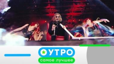 10 марта 2020 года 10.03.2020