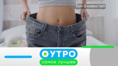 10 ноября 2023 года 10.11.2023