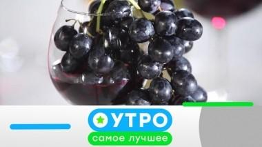 11 июля 2019 года 10.07.2019