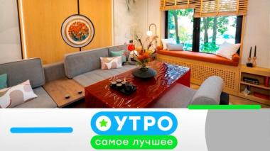 11 июня 2026 года 11.06.2026