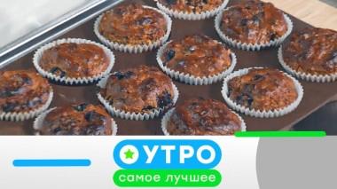 11 мая 2020 года 11.05.2020