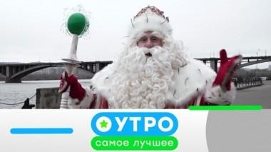 11 ноября 2019 года 11.11.2019