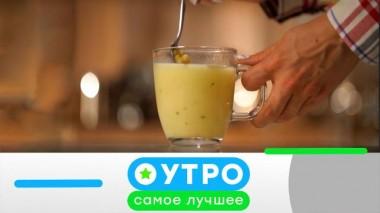11 сентября 2024 года 11.09.2024
