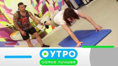12 марта 2020 года 11.03.2020